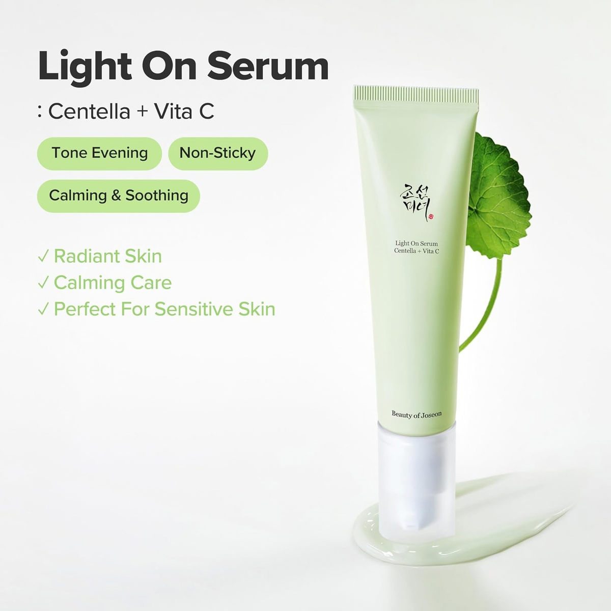 Beauty of Joseon Light On Serum: Centella + Vita C, 30 ml