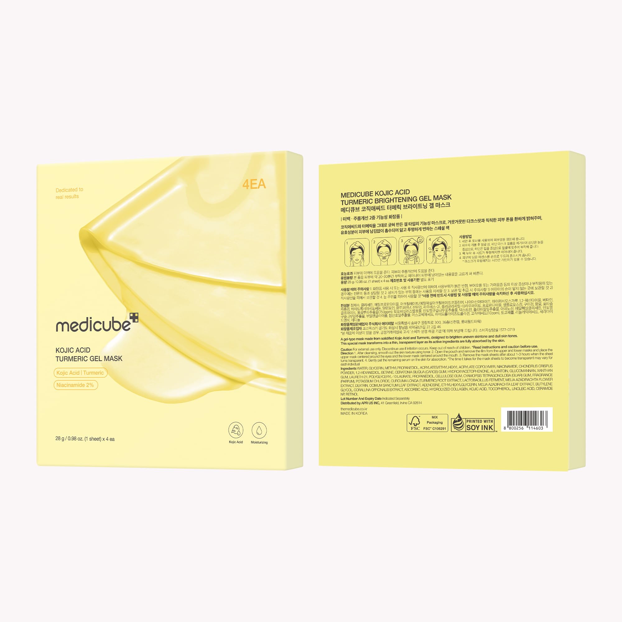 Medicube Collagen Night Wrapping Mask