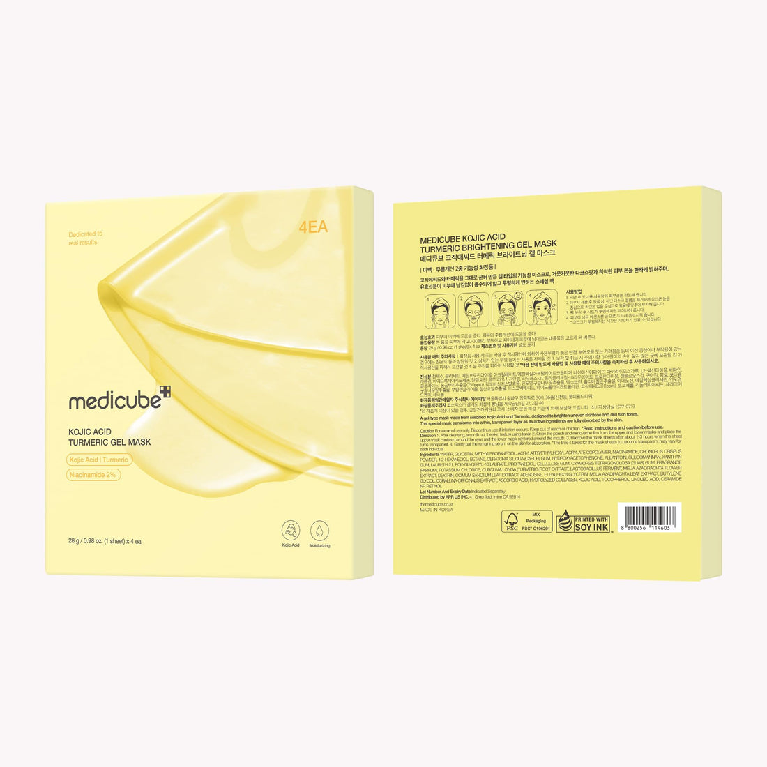 Medicube Collagen Night Wrapping Mask