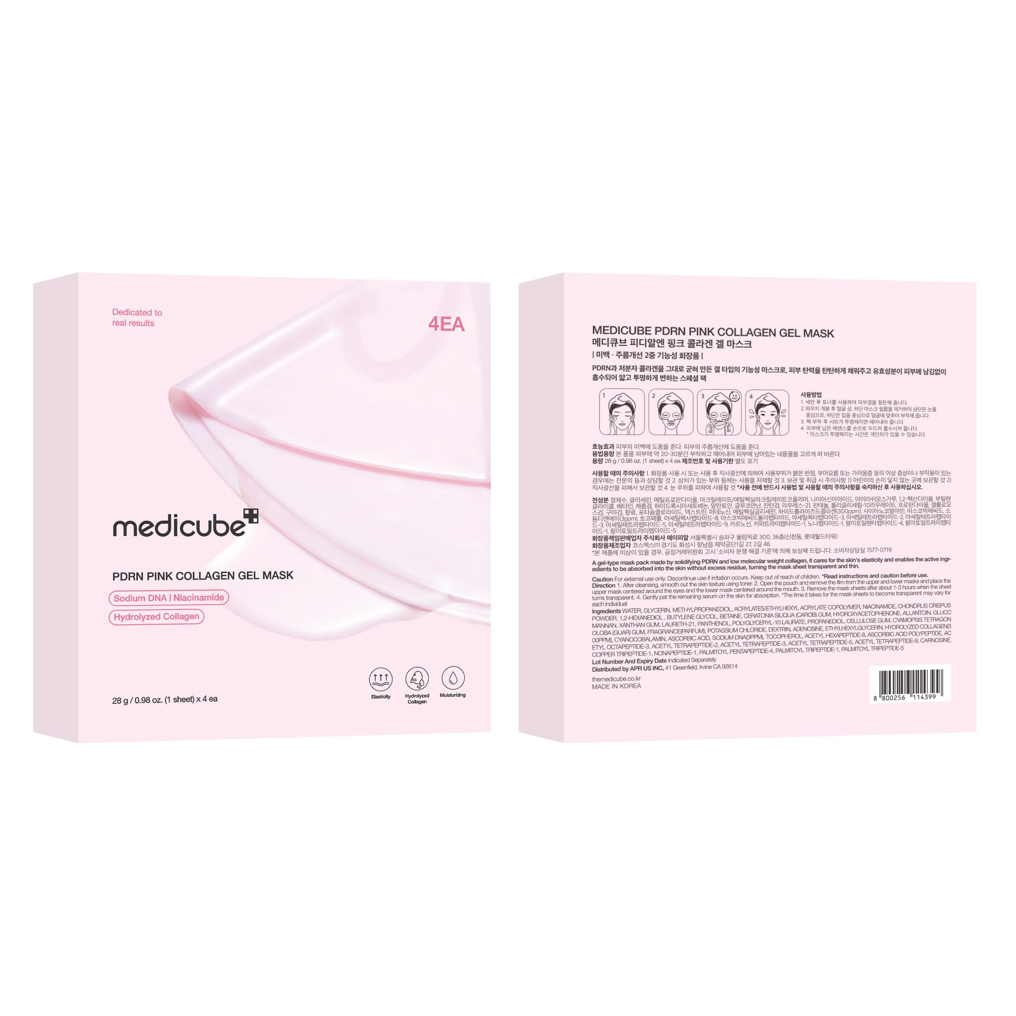 Medicube Collagen Night Wrapping Mask – Overnight Glass Skin Mask