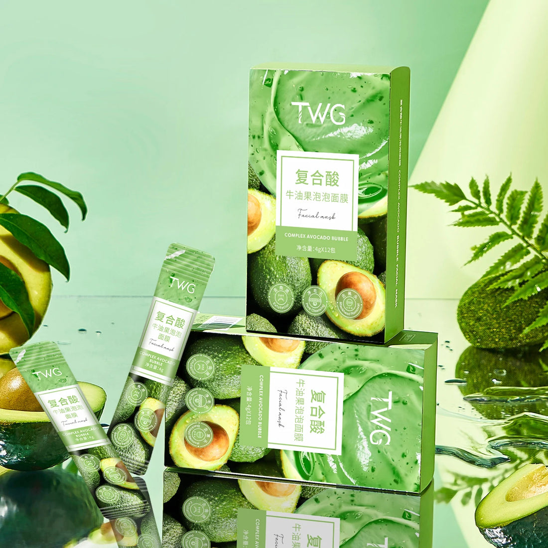 Avocado Bubble Facial Mask Set Deep Cleansing 12pcs