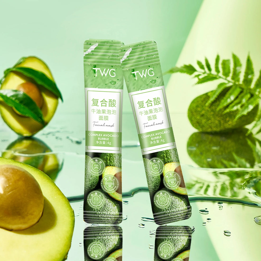 Avocado Bubble Facial Mask Set Deep Cleansing 12pcs