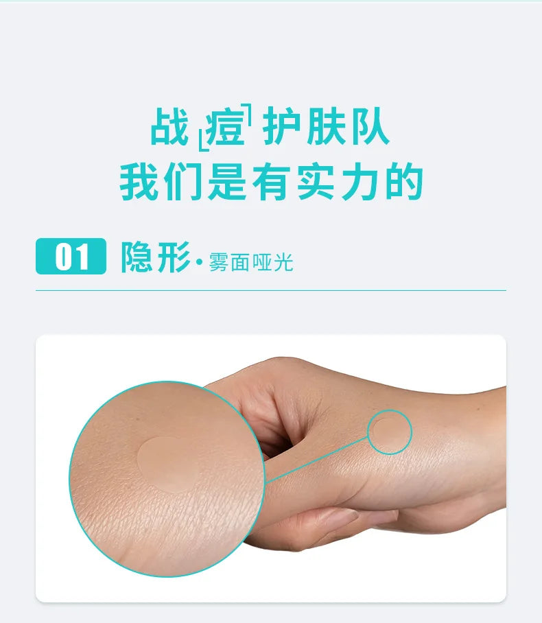 Invisible Acne Pimple Patches Quick Spot Cover additional product view 11
