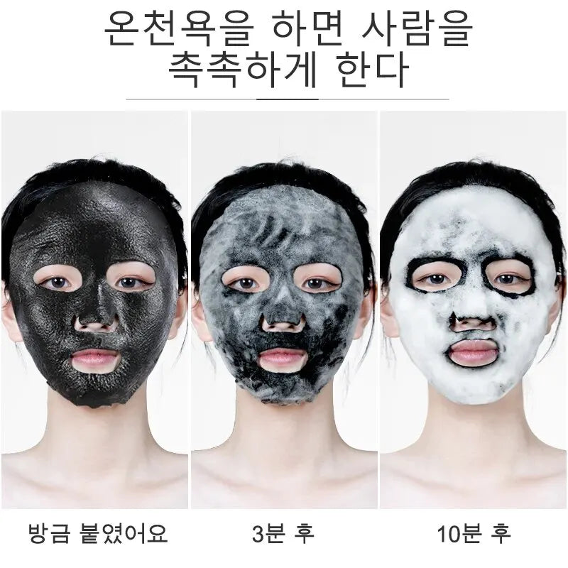 FONCE Black Sea Salt Bubble Mask Deep Cleansing mask texture close-up