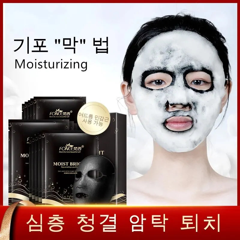 FONCE Black Sea Salt Bubble Mask Deep Cleansing