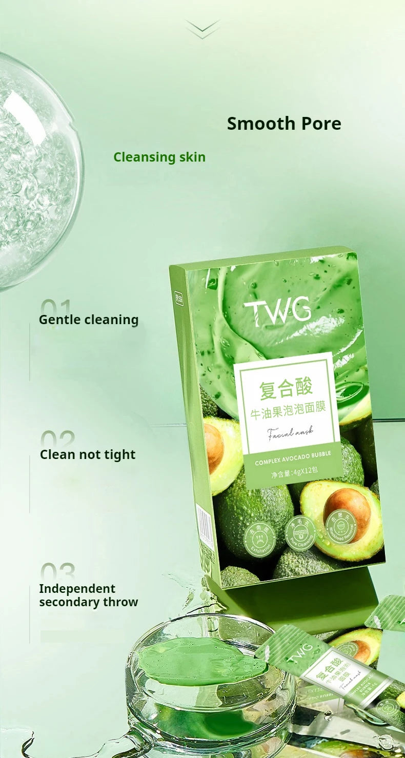 Avocado Bubble Facial Mask Set Deep Cleansing 12pcs