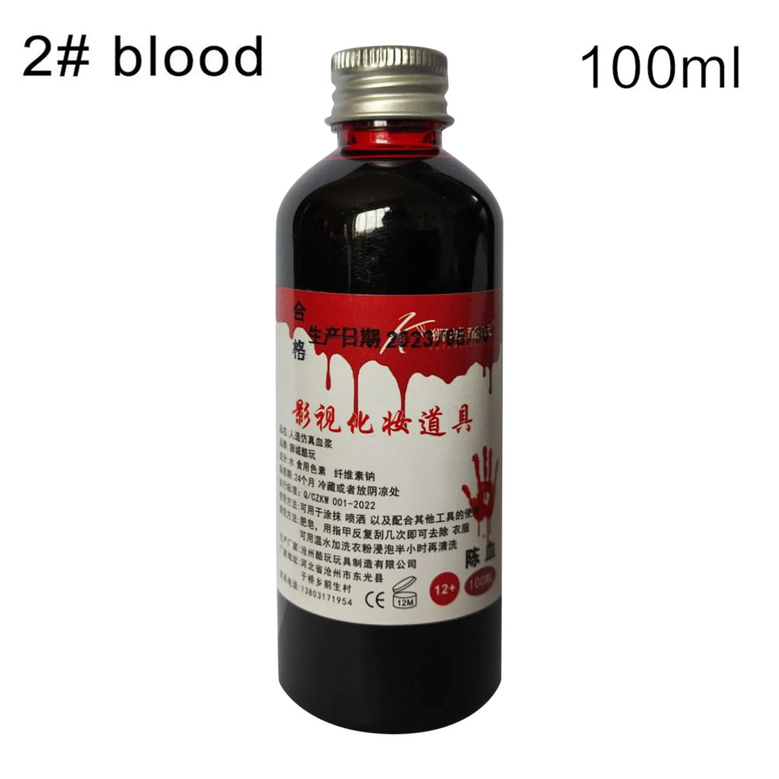 1 Bottles Halloween Emulation Fake Props Makeup Blood 30-100ml Blood Whole Cosplay Prank Props Makeup Person Plasma Fake 2024