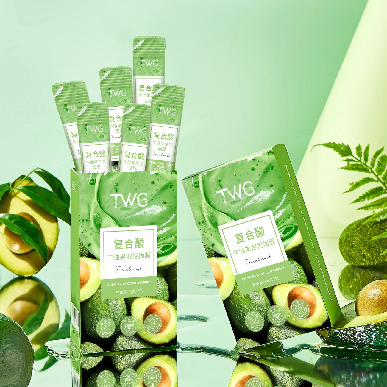 Avocado Bubble Facial Mask Set Deep Cleansing 12pcs