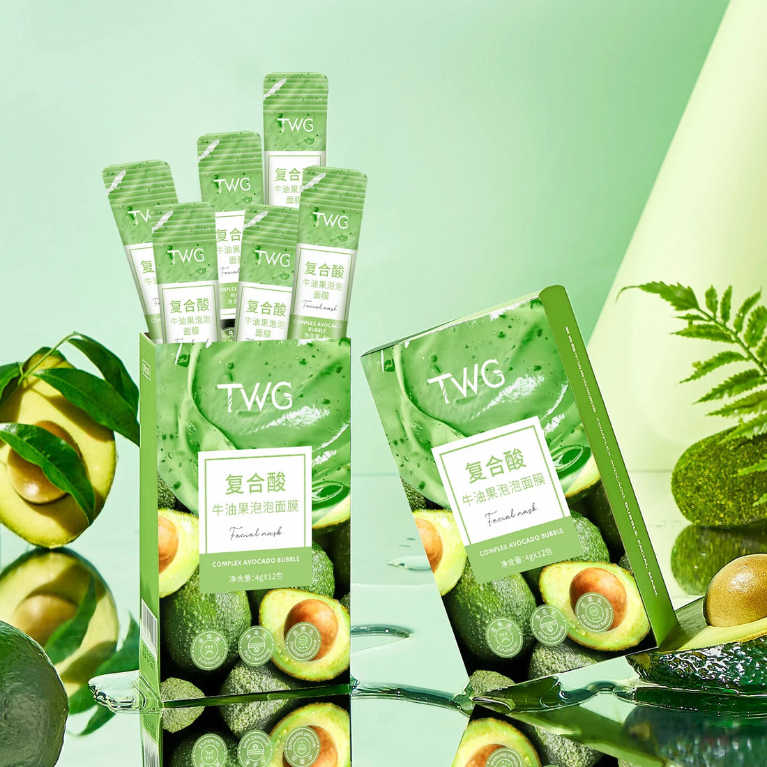Avocado Bubble Facial Mask Set Deep Cleansing 12pcs