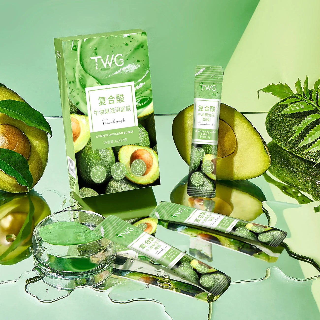Avocado Bubble Facial Mask Set Deep Cleansing 12pcs